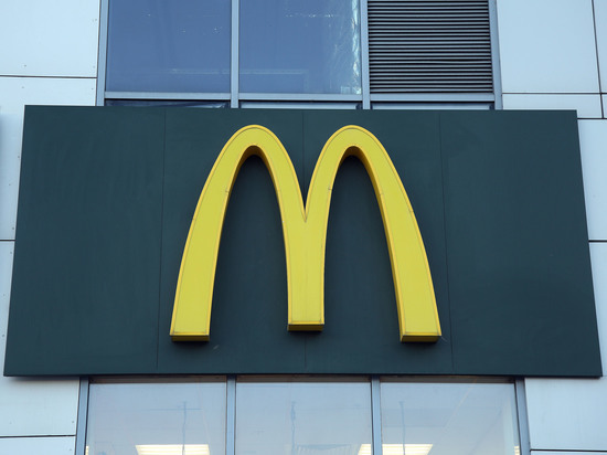 «Макдоналдс» откроется в России 12 июня: мороженое останется, биг-мак исчезнет