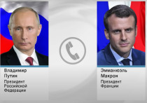 Президент Франции Эмманюэль Макрон высчитал точное время, затраченное на обсуждение ситуации на Украине с президентом России Владимиром Путиным