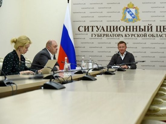 В Курске планируют построить завод по производству минеральных удобрений