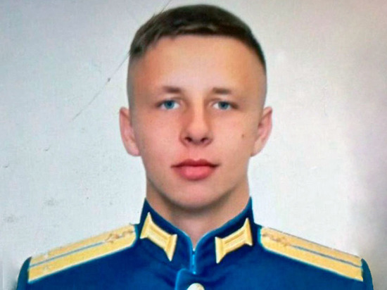 Школу и улицу в Курской области назовут в честь погибшего на Украине лейтенанта Сергея Омельченко