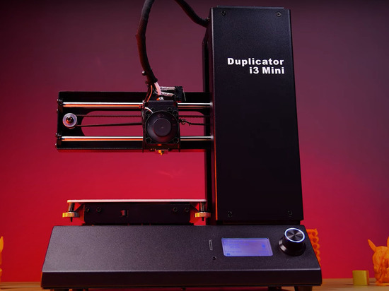 В России предложили печатать на 3D-принтерах иностранные автозапчасти