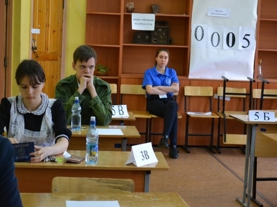 Более 1250 читинцев сдали ЕГЭ по математике базового уровня
