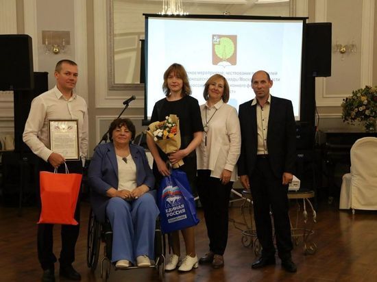 Почти 30 медалей завоевали параспортсмены Серпухова на фестивале
