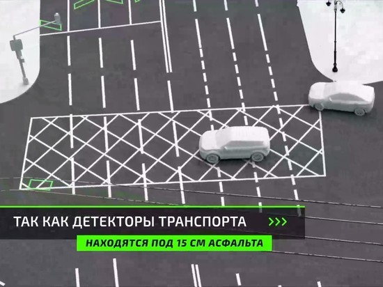 Первые «умные» светофоры появятся перекрестках Южно-Сахалинска к сентябрю 2022 года