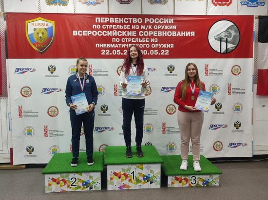 Спортсмены Хабаровского края взяли «бронзу» на первенстве России по пулевой стрельбе