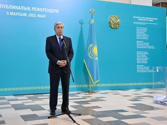 Токаев поручил вернуть в Казахстан вывезенные за рубеж финансовые средства