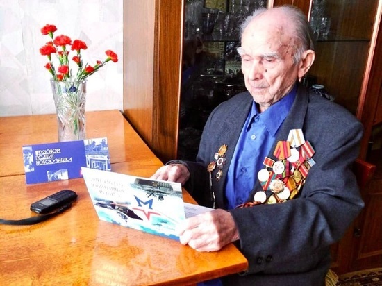 101-й день рождения отметил кузбасский ветеран Великой Отечественной войны