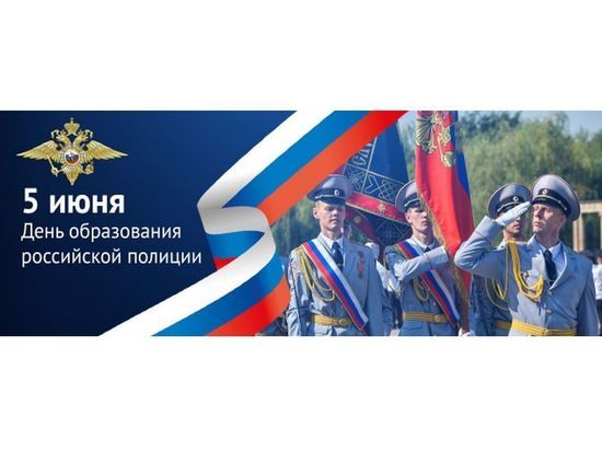 У смоленских полицейских сегодня праздник