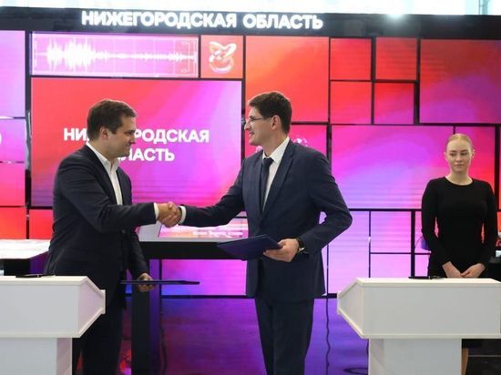 Нижегородская область и «Роснано» будут вместе развивать электротранспорт