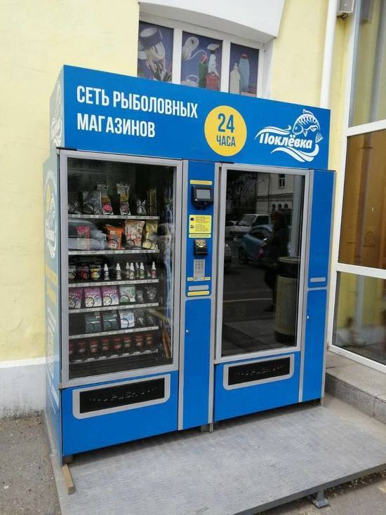 В Уссурийске появился автомат по продаже червей