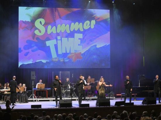 Омская филармония встретит лето программой «Summer Time» (ВИДЕО)