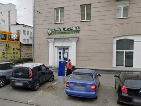 Депутаты поддержали продажу компании, производящей детское питание в Екатеринбурге