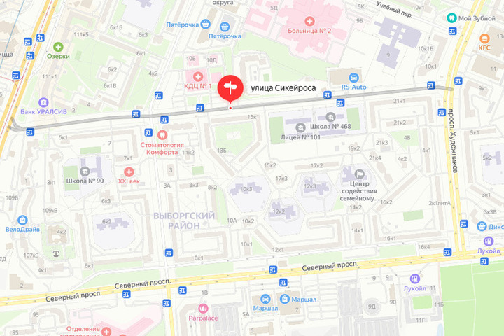 Карта сикейроса 10