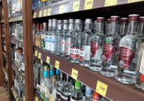 Минпромторг: в России заметен тренд на замещение крепкого алкоголя вином.