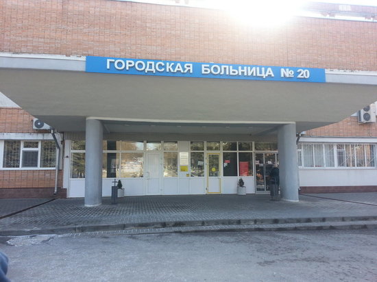 В городской больнице №20  в Ростове закрыли ковидный госпиталь
