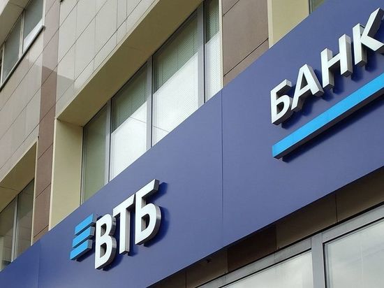 ВТБ профинансировал бизнес под «зонтичные» поручительства на сумму более 8 млрд рублей