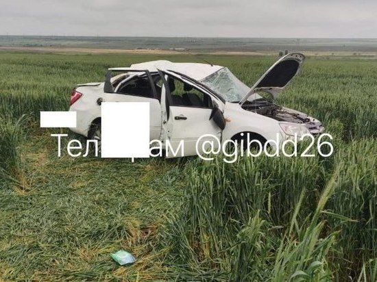 Пассажирка «Бла-бла-кар» погибла в ДТП на Ставрополье