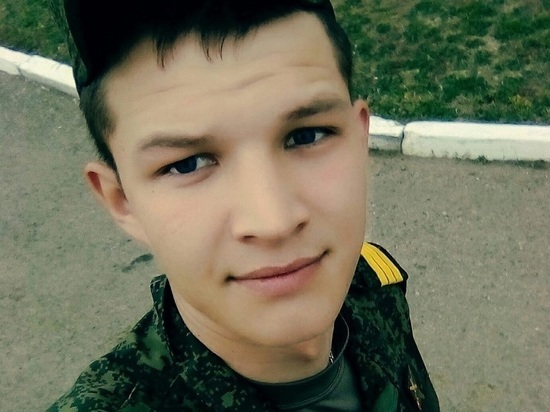 Военнослужащий из Куйтунского района погиб на Украине