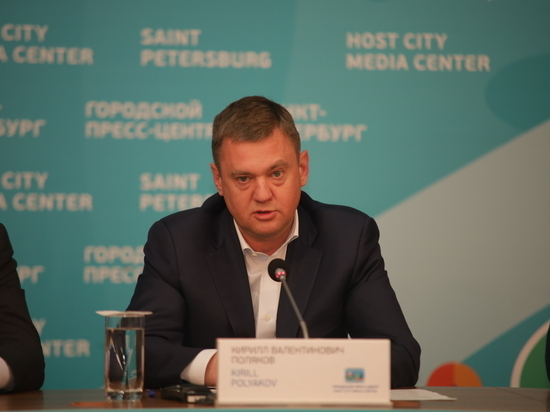 Политолог объяснил, какие преимущества будут у Полякова на посту вице-губернатора Петербурга