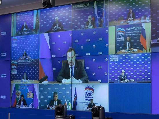 Дмитрий Медведев провел совещание с Евгением Куйвашев перед избирательной кампанией