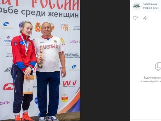 Белгородка выиграла бронзовую медаль чемпионата России по спортивной борьбе