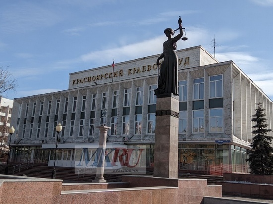 Заключенный из Норильска Красноярского края призывал сокамерников к терроризму