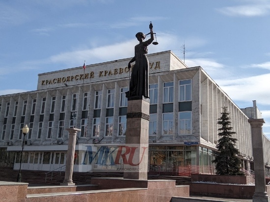Второй суд над предпринимателем Анатолием Быковым начался в Красноярске