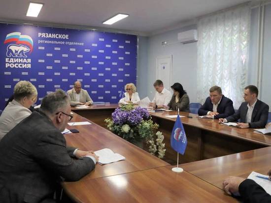 «Единая Россия» объявила праймериз на выборах губернатора Рязанской области