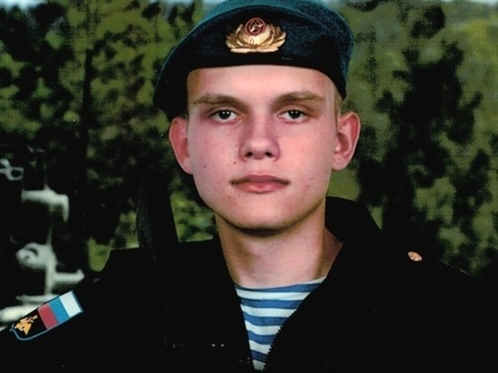 Новгородец погиб в специальной операции на Украине