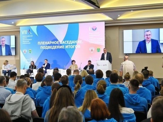 Эксперты оценили итоги Всероссийского инновационного форума студентов-медиков в Калужской области