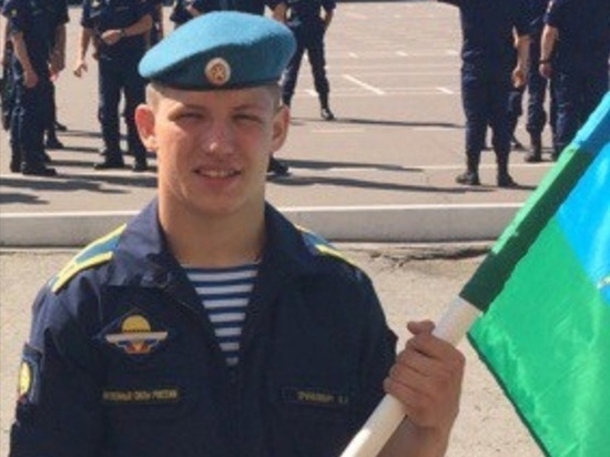 В Рязани простились с погибшим на Украине командиром взвода Прокоповичем