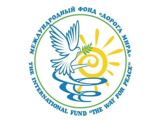 В Челябинске состоится Первый международный форум «Право будущего»