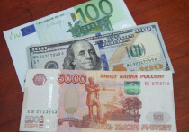 Идеальное соотношение валют в семейном бюджете или личном портфеле россиянина назвали российские экономисты на круглом столе в пресс-центре «МК»