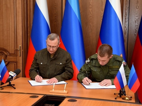 Калужское правительство и администрация Первомайска ЛНР начнут сотрудничество