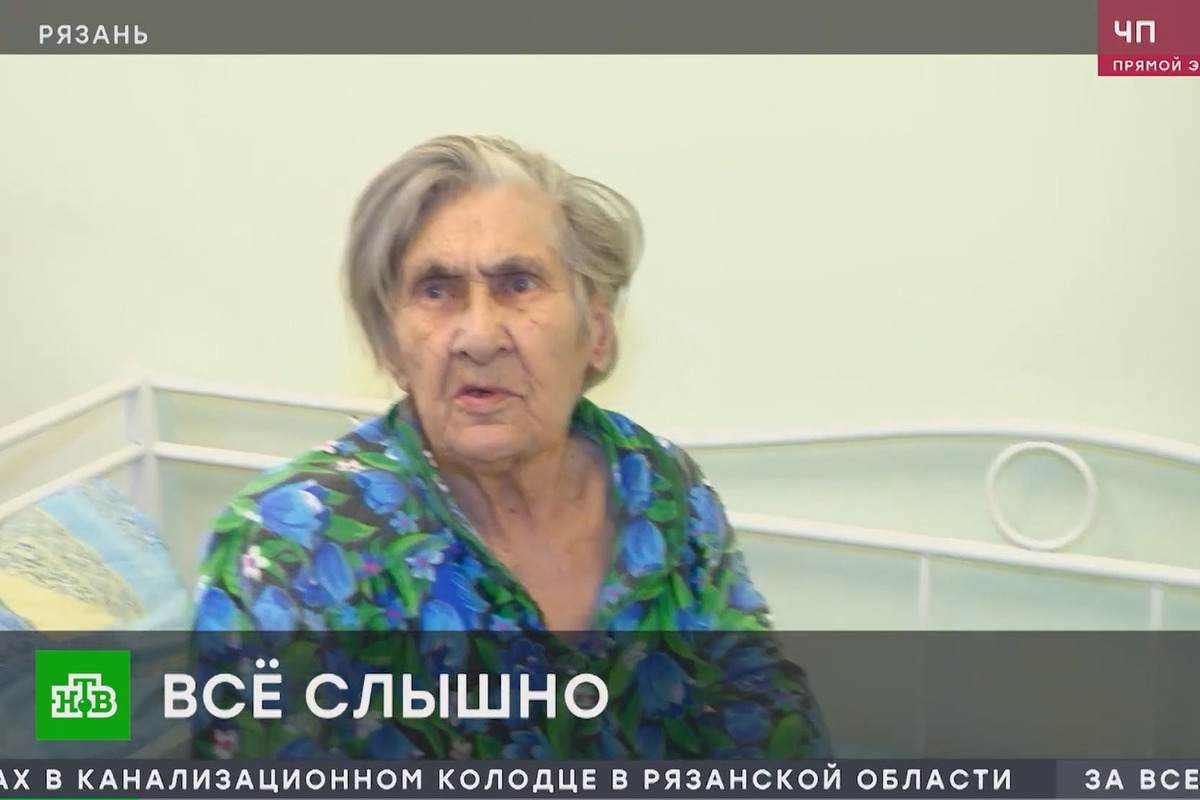 НТВ снял сюжет об издевательствах над 87-летней пенсионеркой в