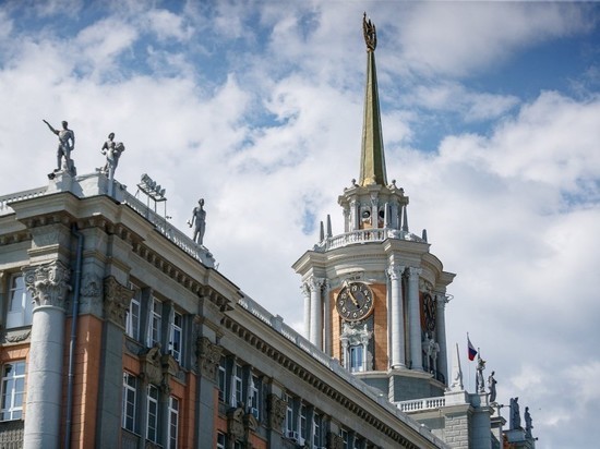 Депутаты одобрили поправки в бюджет Екатеринбурга
