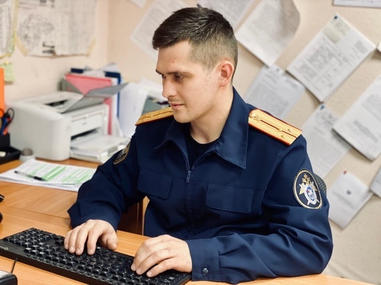 Рушанин отомстил знакомому за побои выстрелом в живот