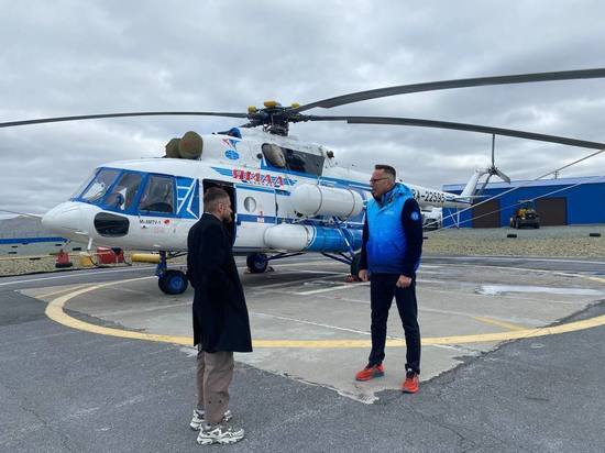 Бизнесмен из Нового Уренгоя будет поставлять пледы и воду на вертолеты с вахтовиками