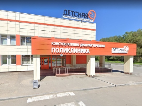 Подросток получил травмы при взрыве вэйпа в Екатеринбурге