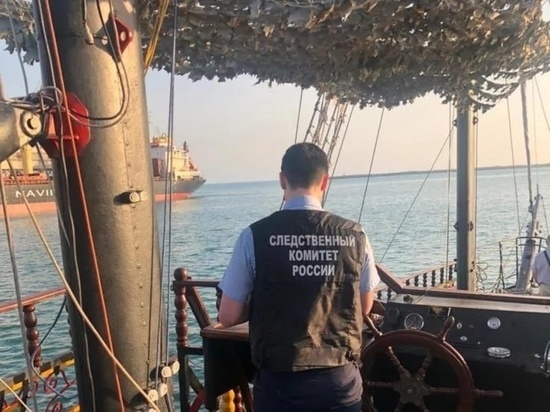 В Краснодарском крае после опасной морской прогулки «Джона Сильвера» возбудили уголовное дело