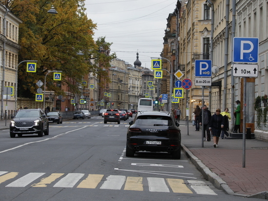 Где и как оформить новые льготные разрешения на парковку в центре Петербурга