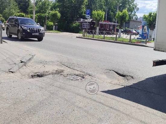Пензенские автолюбители обеспокоены состоянием дороги на Южной поляне