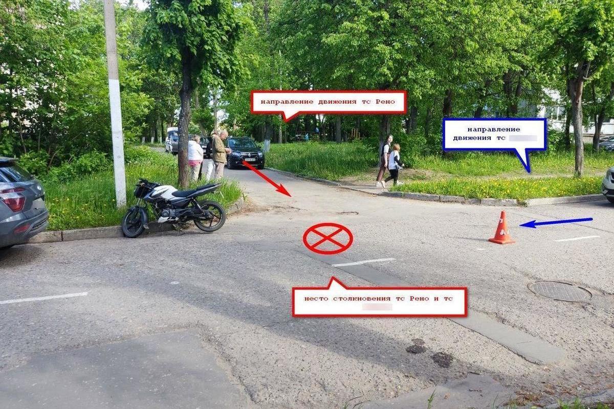 Костромские ДТП: пенсионер на иномарке против подростка на мотоцикле