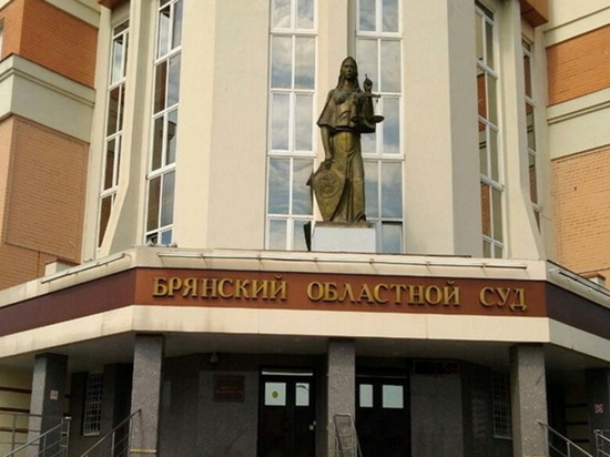 Суд признал законным отстранение от работы брянского учителя из-за вакцинации