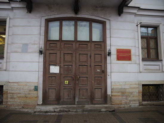Петербургской художнице Скочиленко, арестованной за фейки о ВС РФ, назначили психиатрическую экспертизу