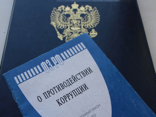 Читинка пыталась дать взятку судебному приставу-исполнителю