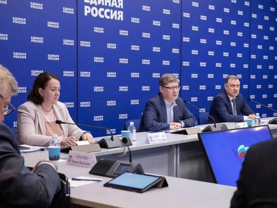 «Единая Россия» вместе с Минтруда подготовят поправки в закон о занятости и Трудовой кодекс