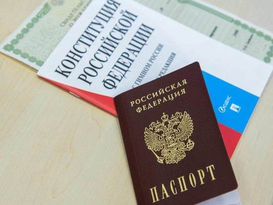 Первый в жизни паспорт получили в Мурманской области 17 юных жителей