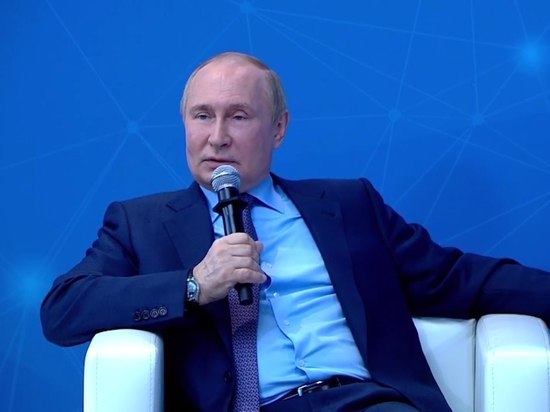 Путин назвал консолидацию общества ключевым условием развития страны