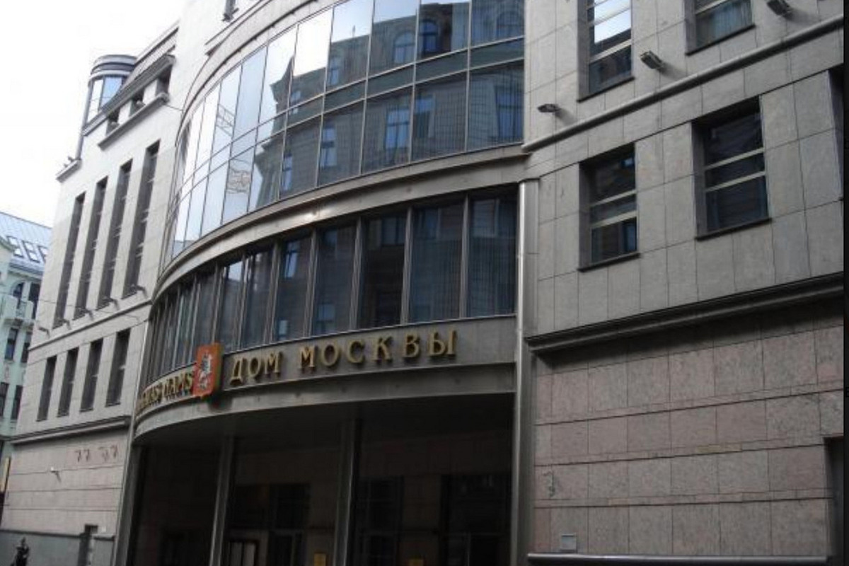 дом москвы в риге. бизнес центры в москве рижская. гостиница москва охотный ряд дом 2 фото. здание рф в риге. гостиница охотный ряд дом 2.